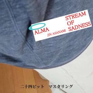 CD+