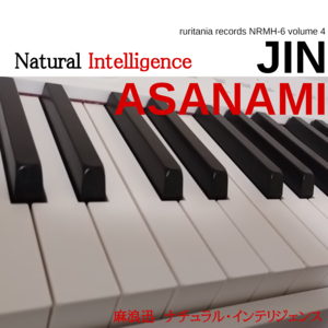 Natural Intelligence