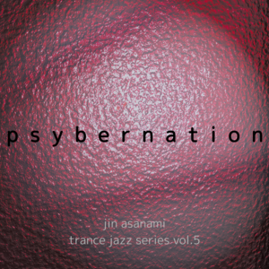 psybernation
